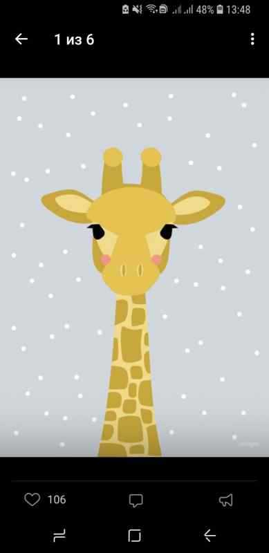 Жираф акварелью для детей