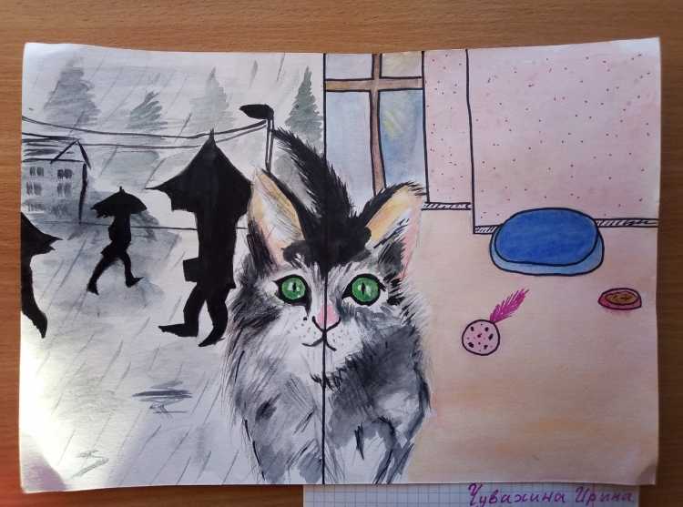 Город без жестокости