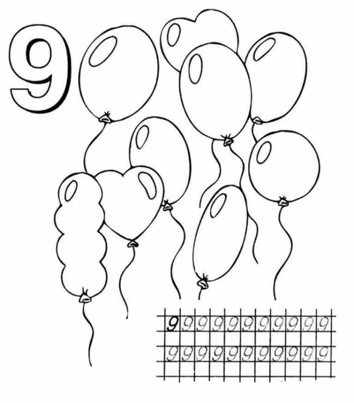 Воздушные шары раскраска