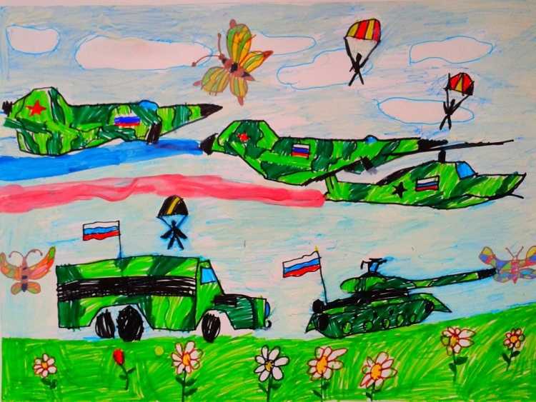 На страже мира рисунок детский