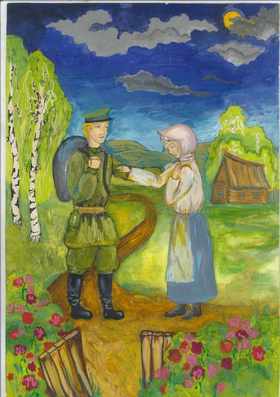 Исторические рисунки детей