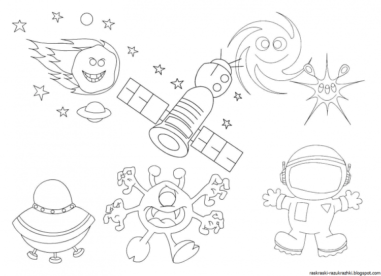 Раскраска космос для детей