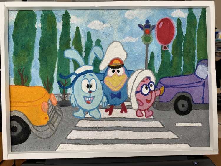 Дорога глазами детей