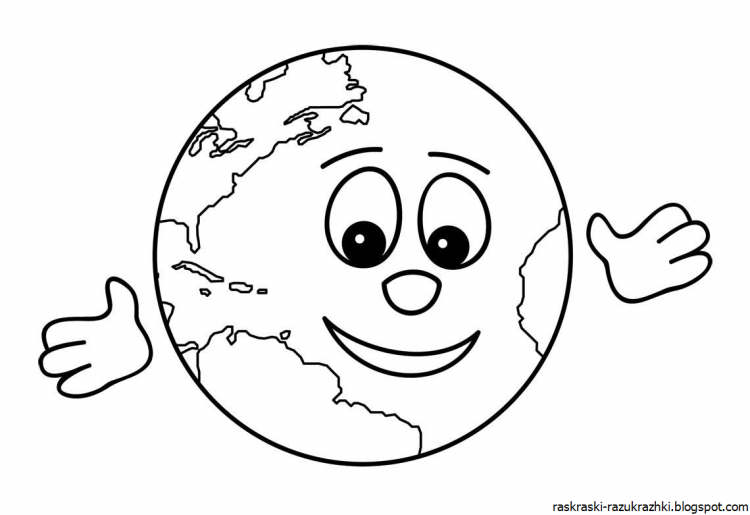 Планета земля раскраска