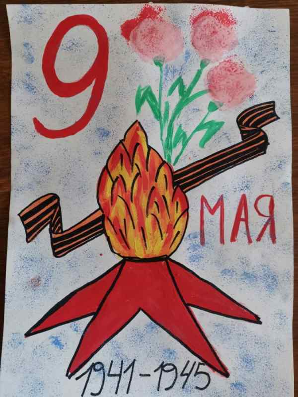 Иллюстрации на конную тематику