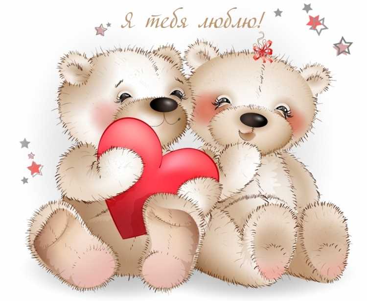 Раскраска мышкас сердечком