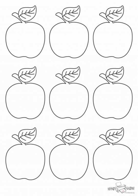 Яблоко раскраска