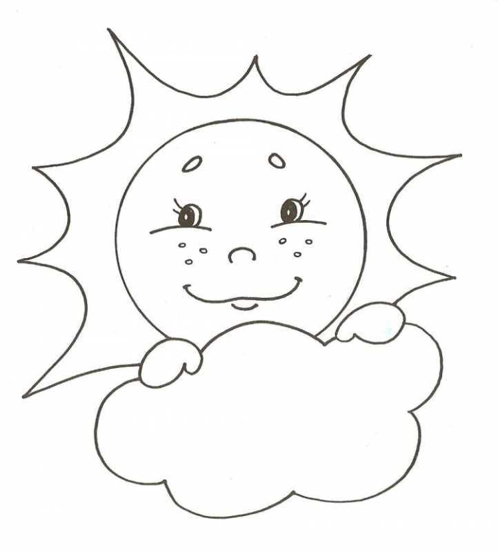 Лицо солнца трафарет