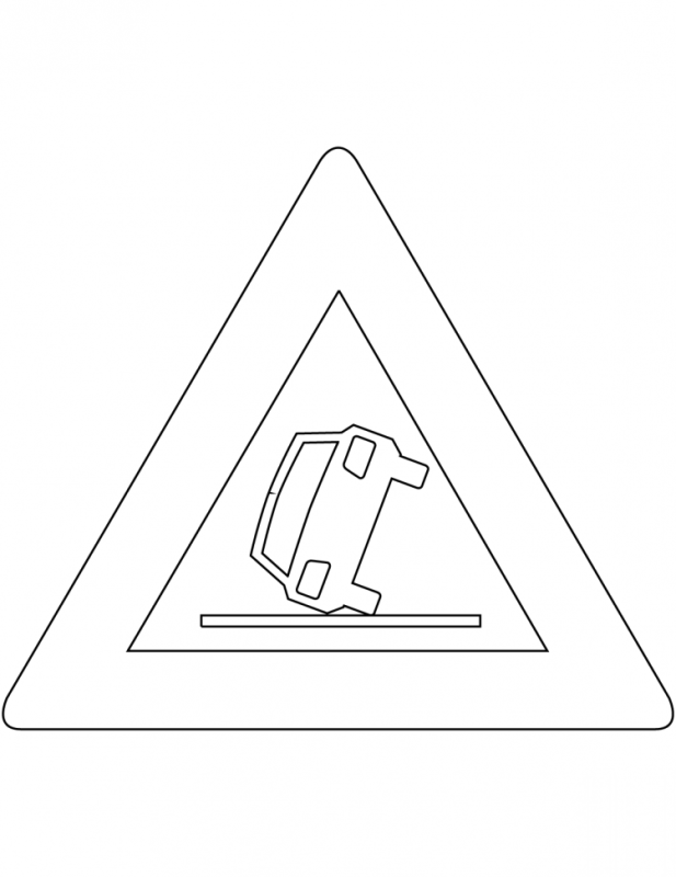 Знак дети раскраска