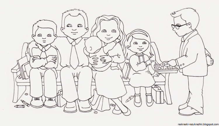 Семья контур