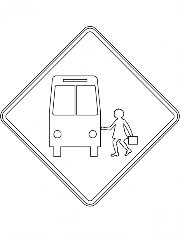 Дорожный знак Уступи дорогу раскраска