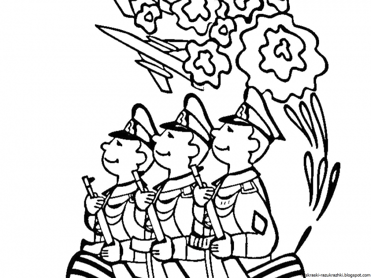 Солдат раскраска