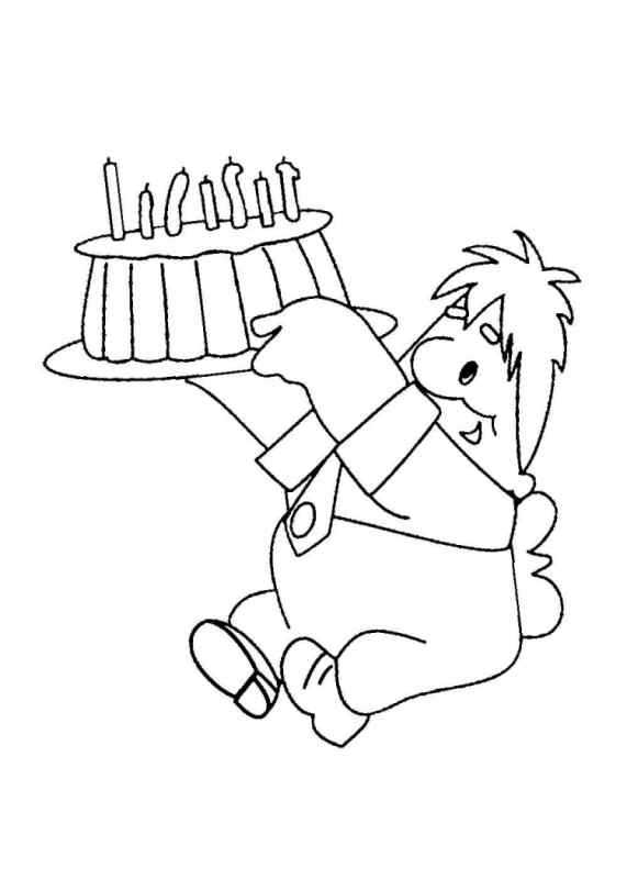 Раскраска "с днем рождения!"