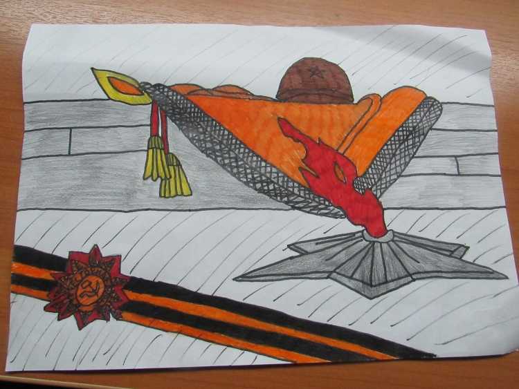 Рисунок на тему письмо солдату