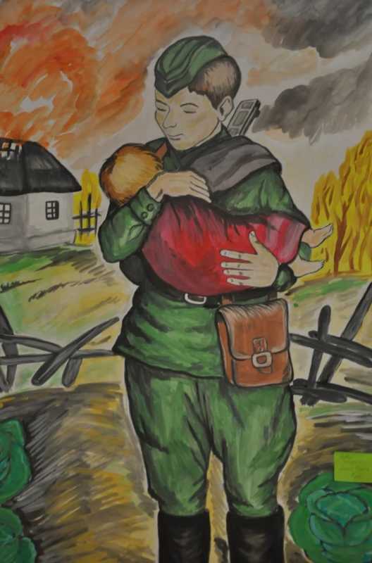 Война глазами детей