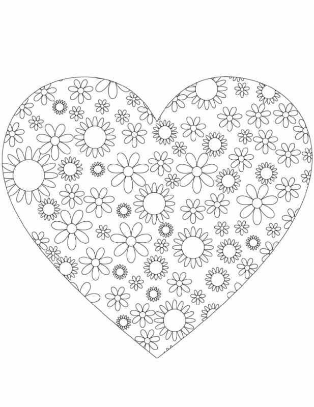 Сердце раскраска