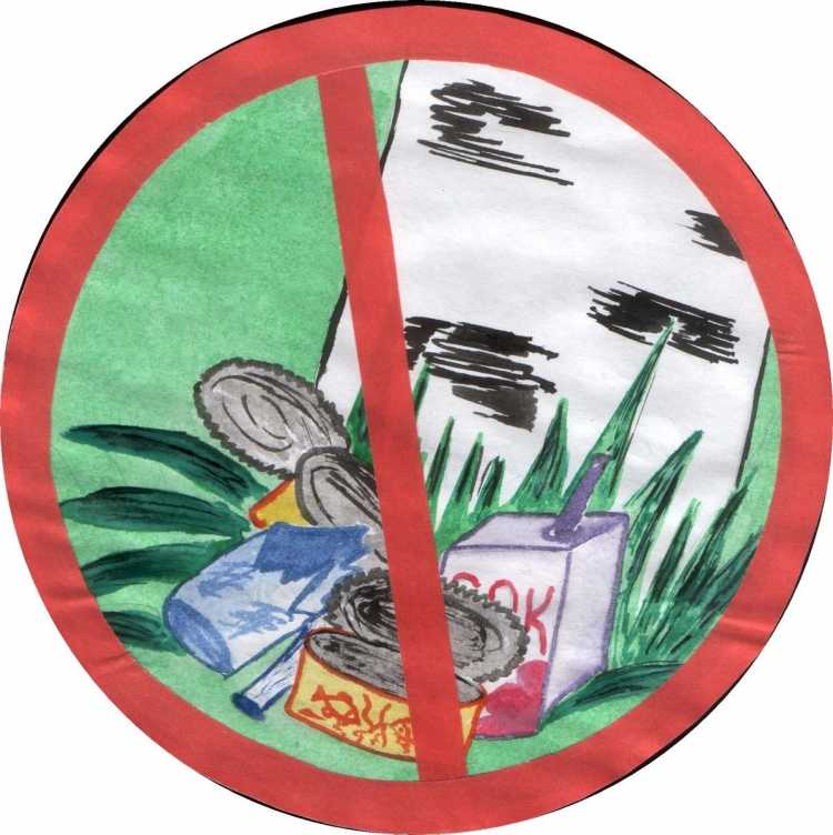 Экологический знак природы