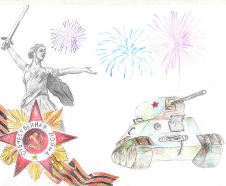 Рисунки ко Дню Победы в Великой Отечественной войне