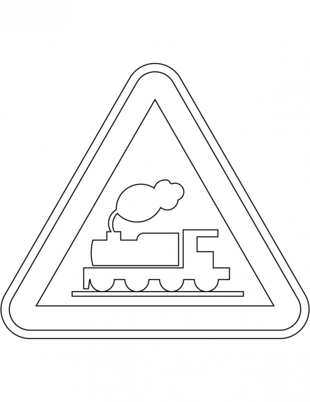 Знаки приоритета дорожного движения раскраска