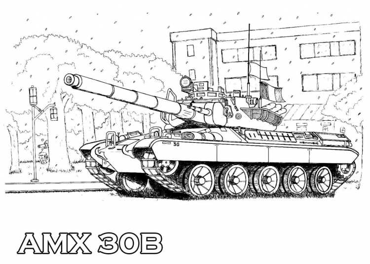 АМХ-30 танк