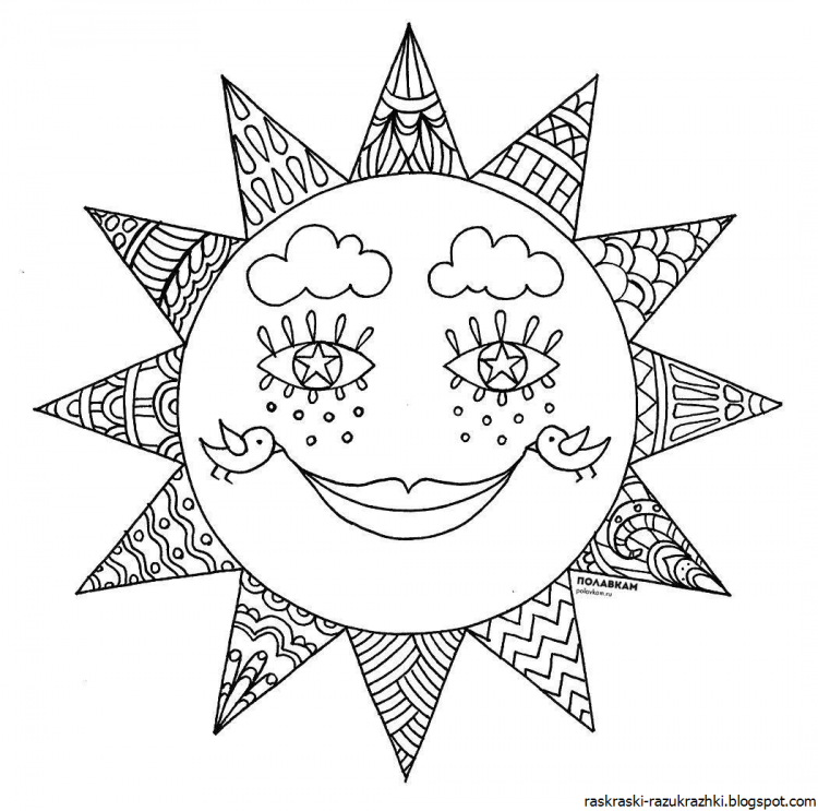 Русский народный костюм раскраска