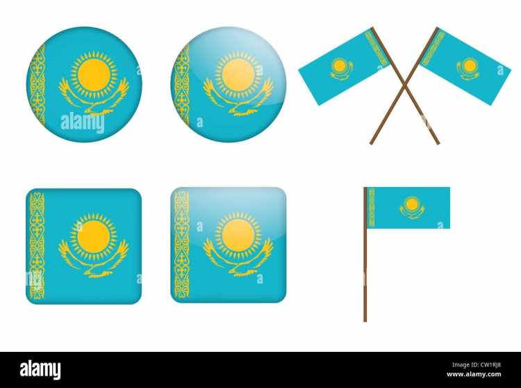 Символ Казахстана белый фон