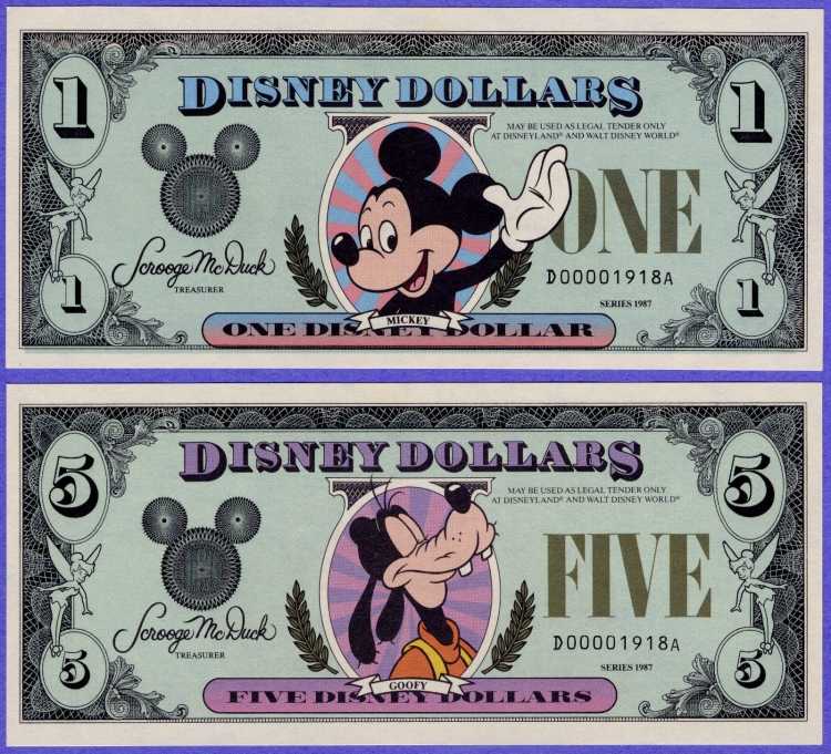 Мешочек трафарет