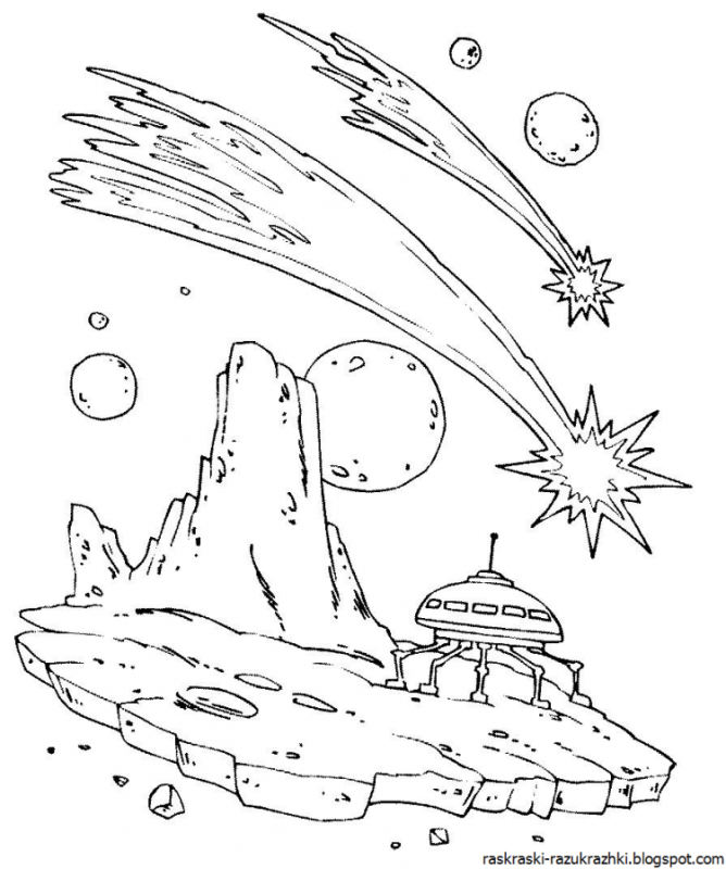 Раскраска космос для детей