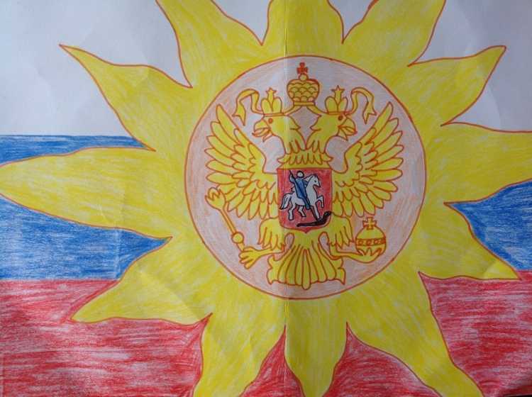 Эскиз патриотического рисунка