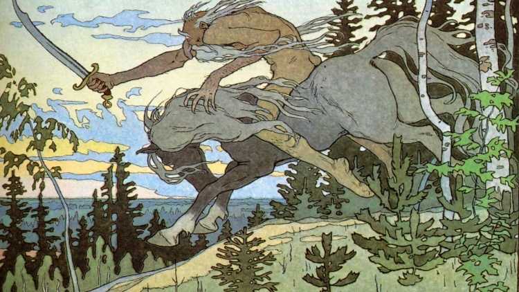 Юрий Билибин