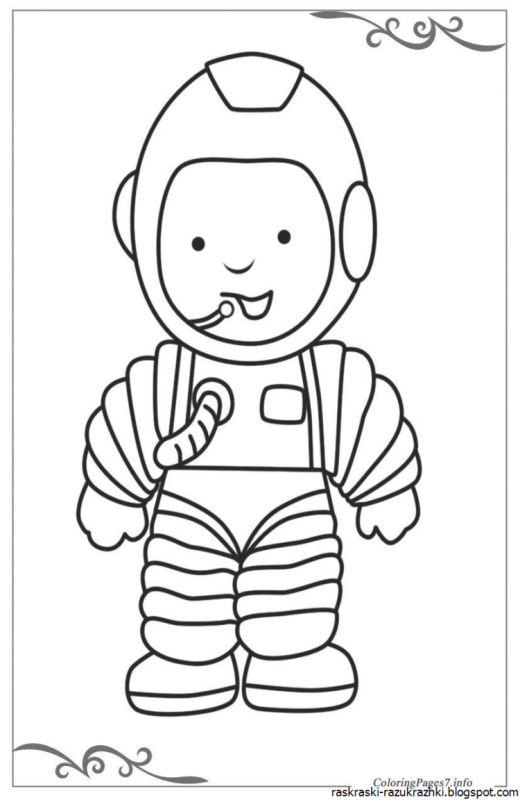 Космонавт раскраска для детей
