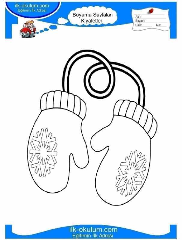 Раскрашиваем рукавичку для Деда Мороза