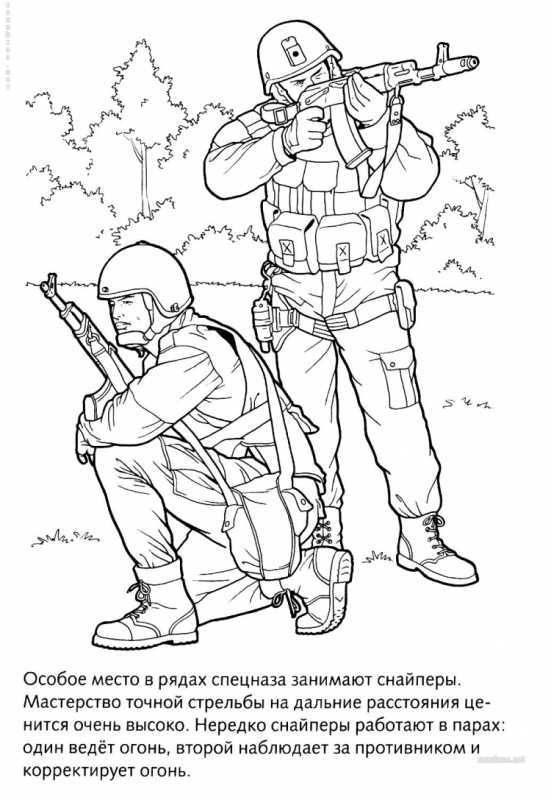 Солдат раскраска для детей
