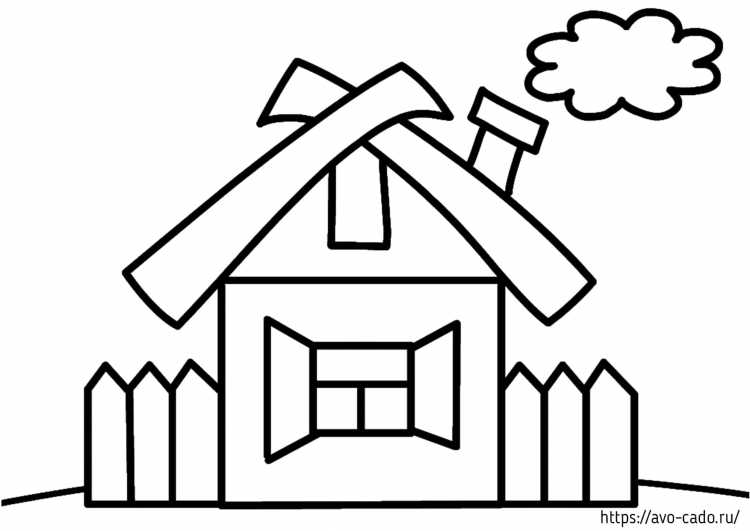 Домик раскраска для малышей