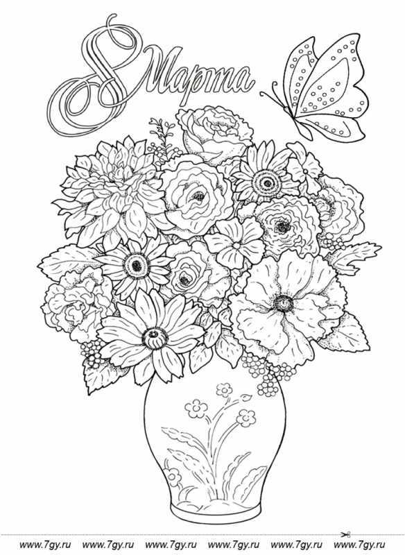 Красивые цветы для раскрашивания