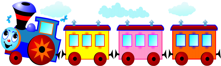 Паровозик с вагончиками