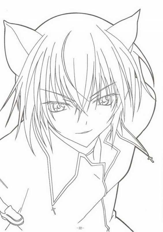 Раскраска парней с ушками