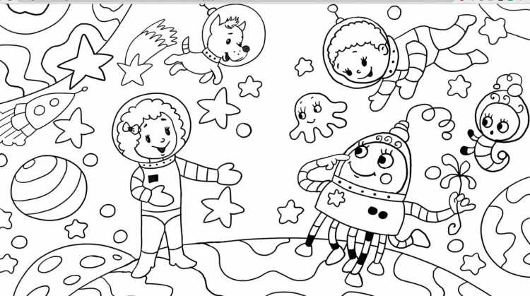 Первый полет в космос раскраска