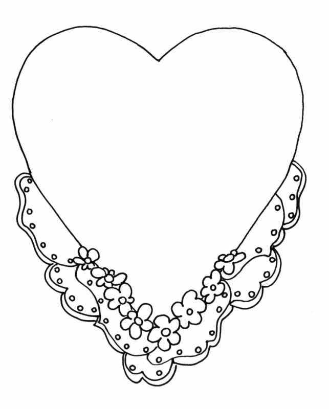 Раскраска сердечко с узорами