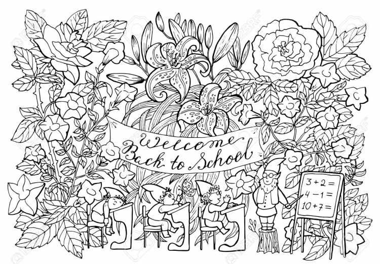 Раскраска праздничный букет