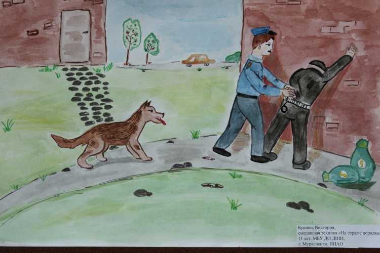 Полицейский глазами детей