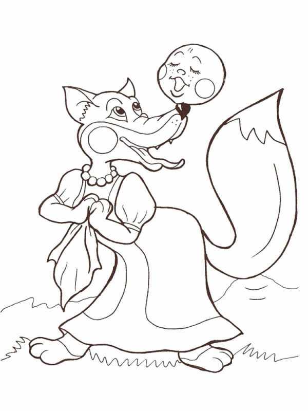 Раскраска "Колобок"