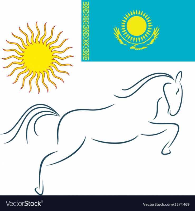 Казахстан символы вектор