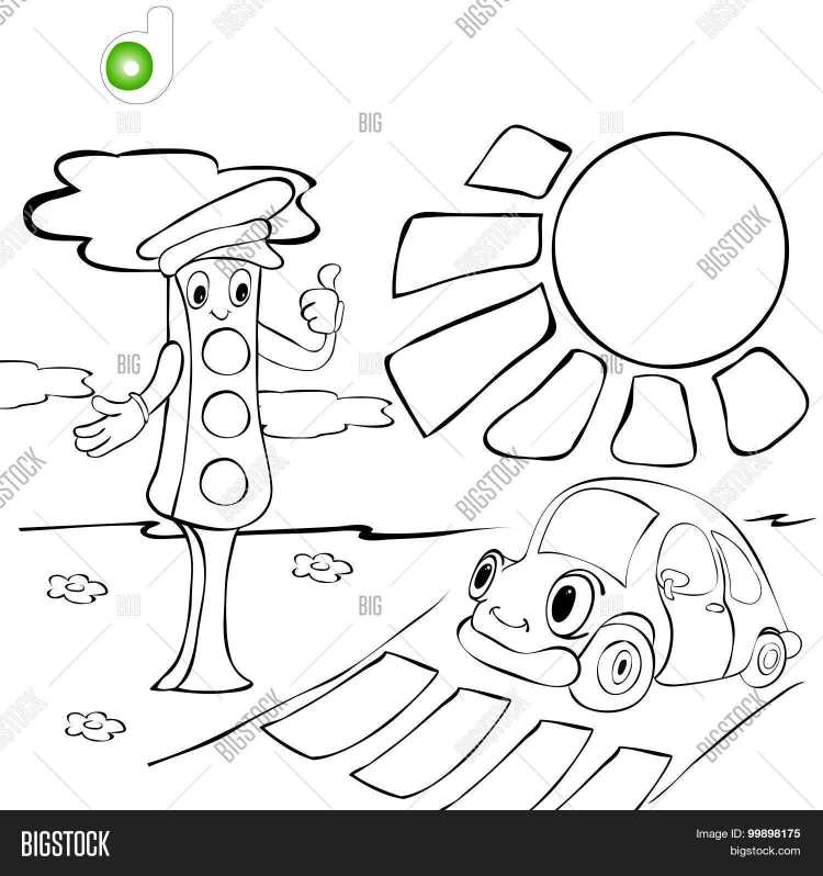 Светофор без сигналов