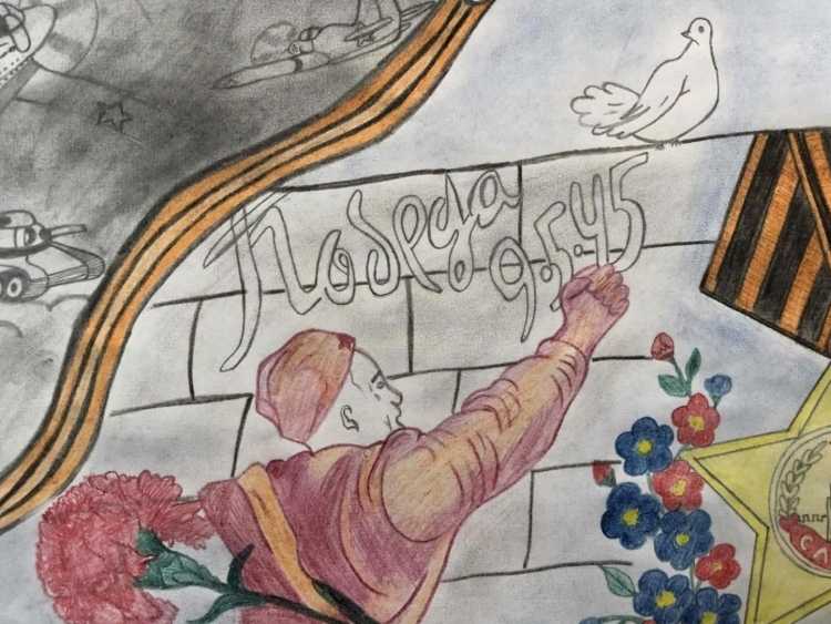 Великая победа рисунки