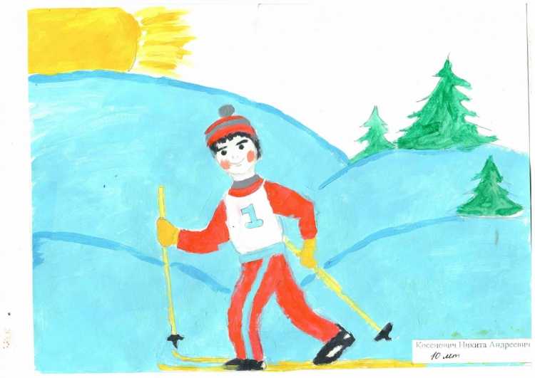 Детские рисунки про спорт