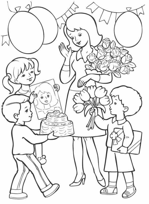 Раскраска "моя семья"