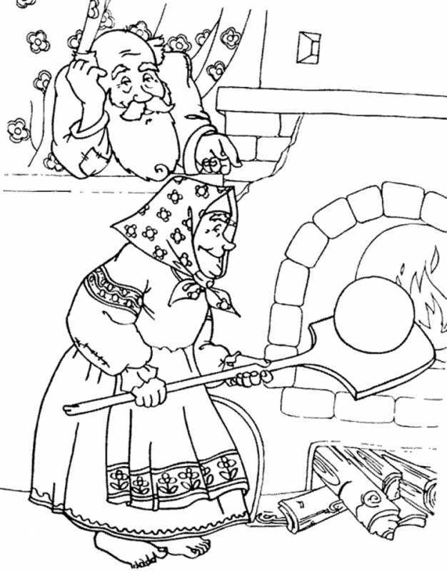 Колобок рисунок раскраска