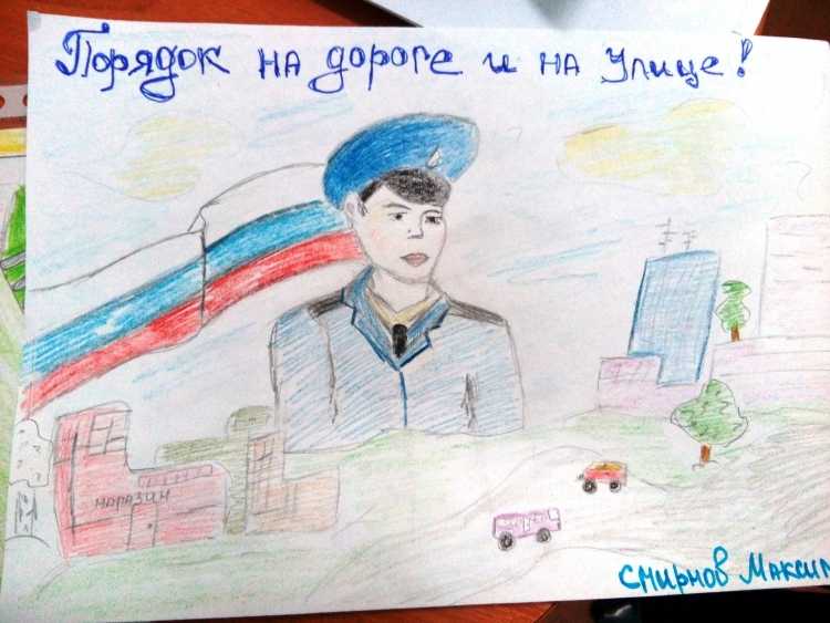 Конкурс фотографий моя будущая профессия