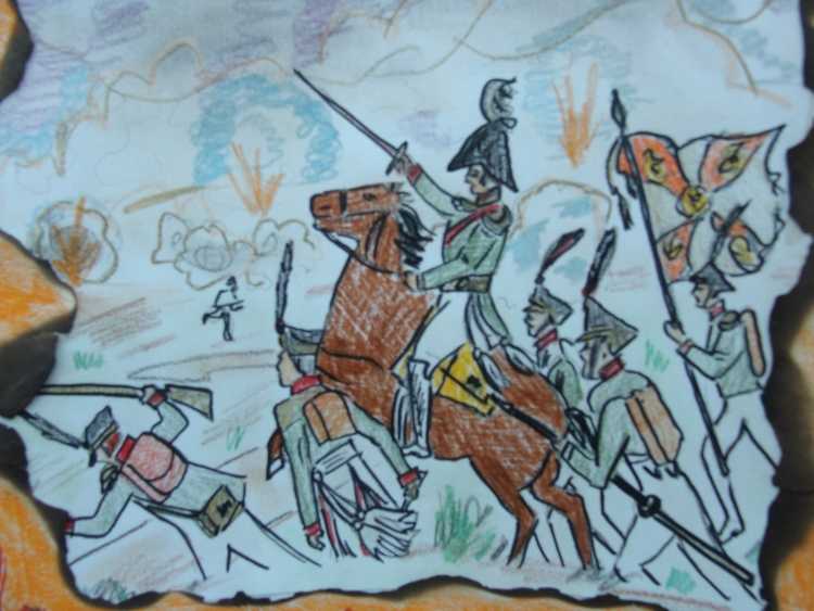 Композиция Бородино